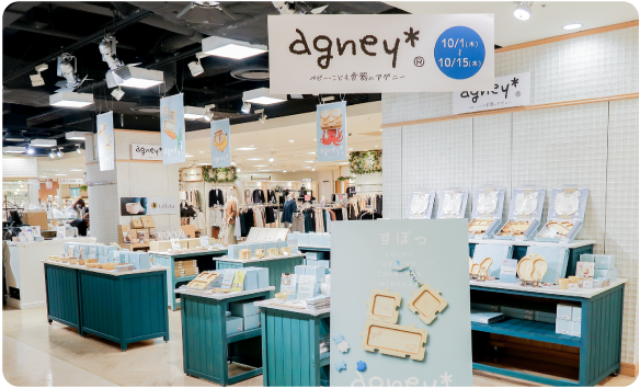 10/1(木)～10/15(木) 北千住マルイにてPOP-UP SHOP開催中！